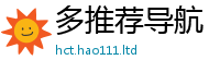 2025新澳天天正版免费观看而2025新奥天天开好彩新奥彩免费版